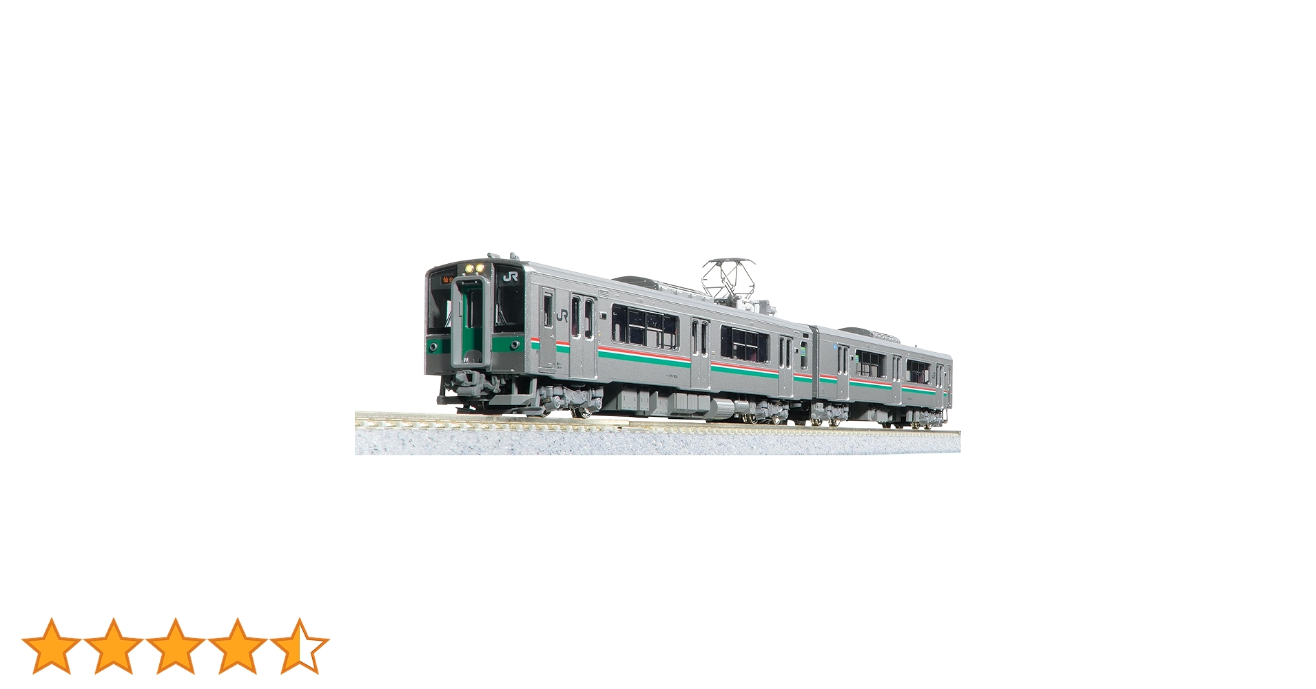Amazon | KATO Nゲージ 701系1000番台 仙台色 2両セット 鉄道模型 電車 Amazon | KATO Nゲージ 701系1000番台 仙台色 2両セット 鉄道模型 電車